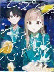 神马影院《声音拍卖会》音乐综艺海报
