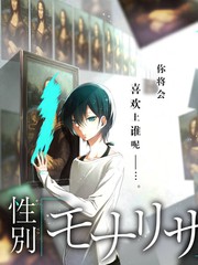 神马影院《周末拆解计划》纪实综艺海报